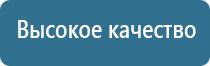 система очистки воздуха для дома