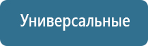 аромадизайн обучение